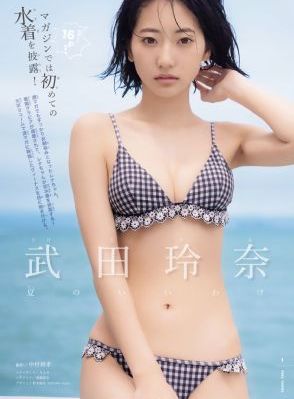 好久没做 电视剧_BD国语在线播放